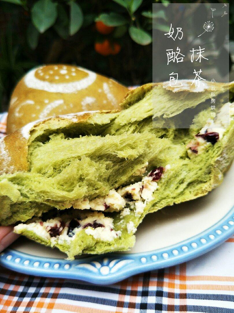 抹茶蜜豆乳酪软欧
