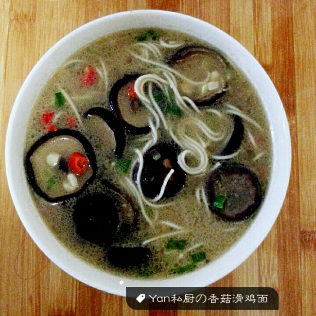 最美阳春面