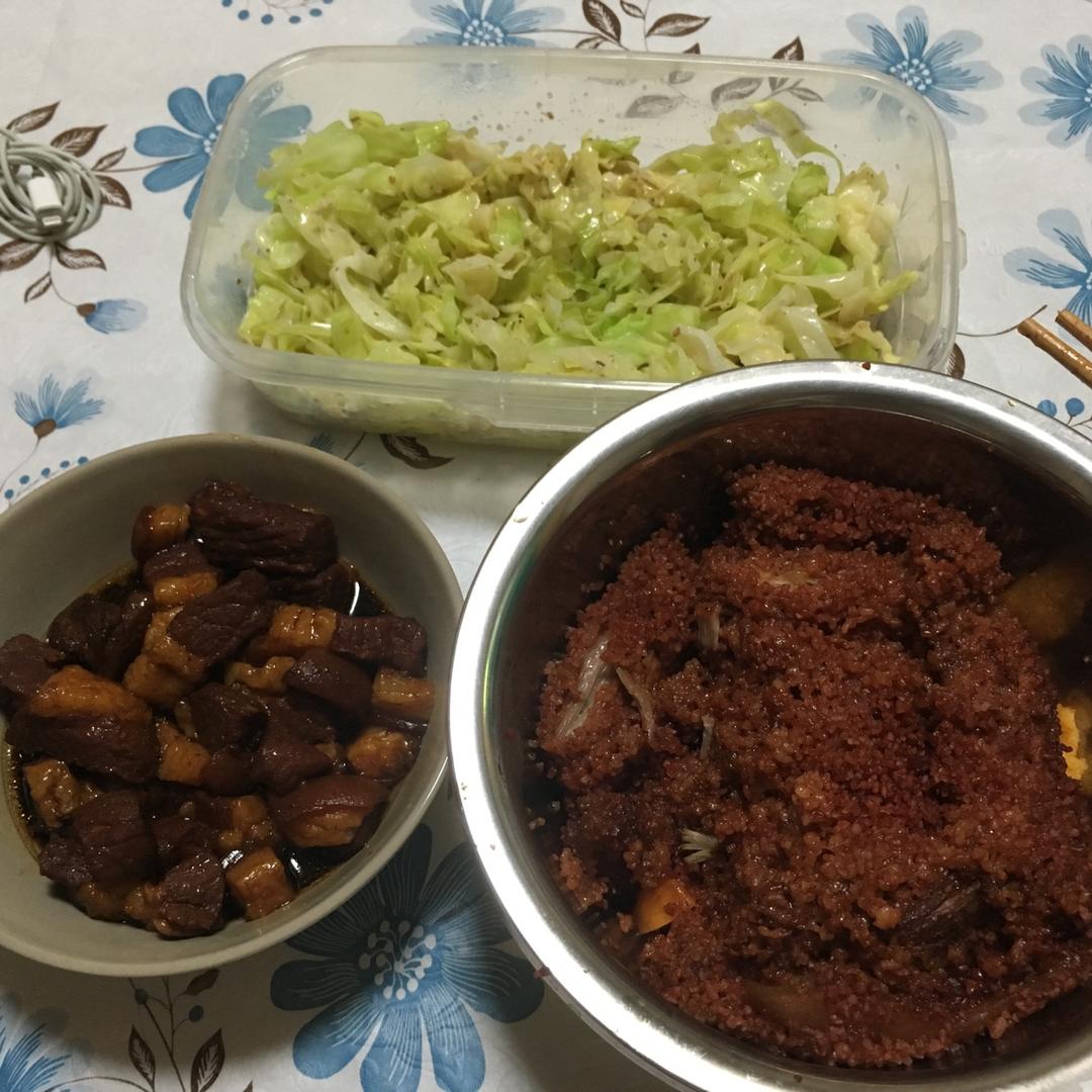 粉蒸肉