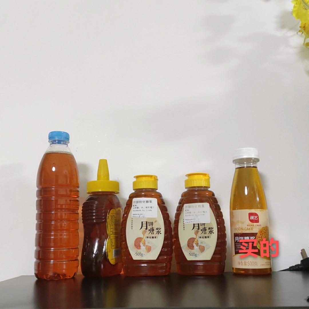 自制广式月饼用转化糖浆（附黑糖转化糖浆的做法）