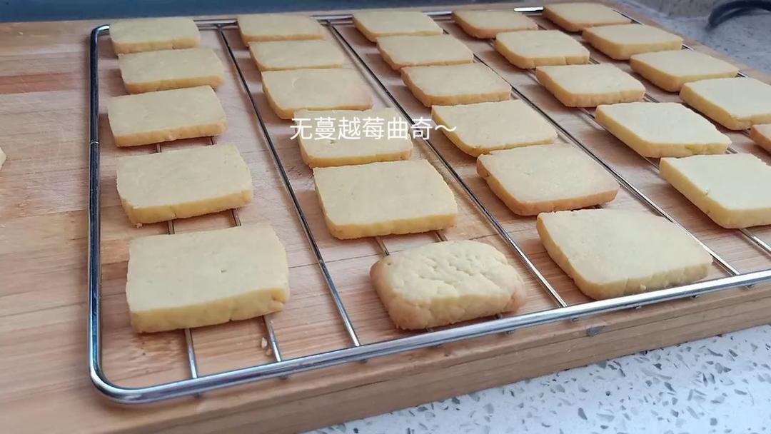 简单好吃的蔓越莓曲奇（无模具版）
