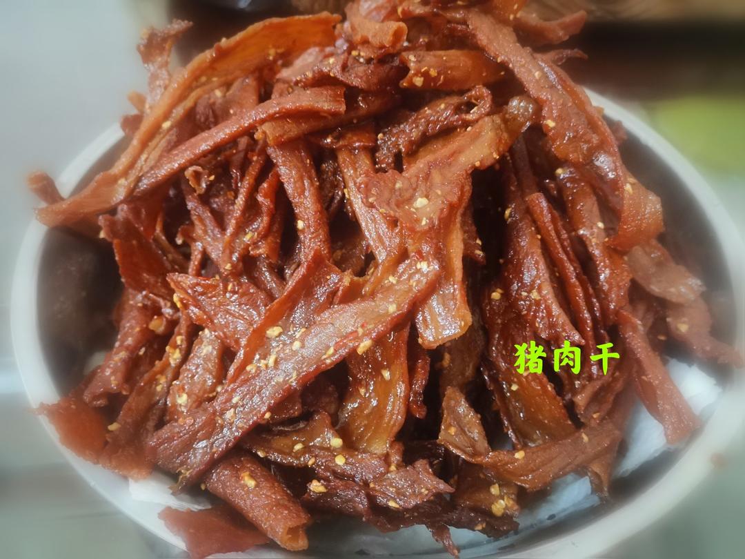 海丰牛肉干猪肉干