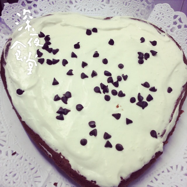 My cake