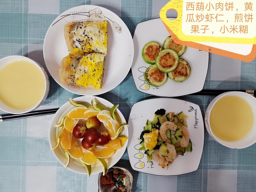 在家就能摊煎饼！