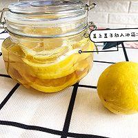 喜欢蜂蜜的看过来，分享一个美白柠檬饮的做法 步骤11
