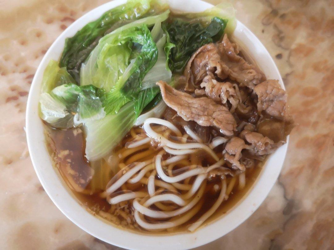 酸爽到不敢想象的浇汤肥牛面