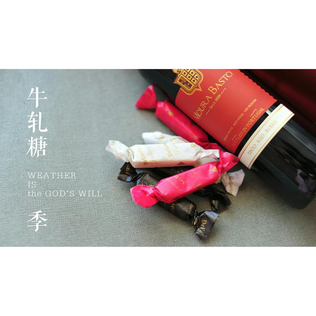 棉花糖版牛轧糖