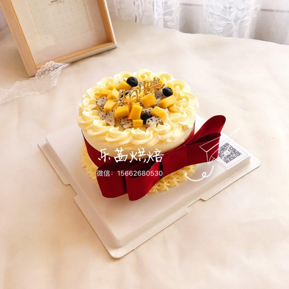 8寸水果生日蛋糕