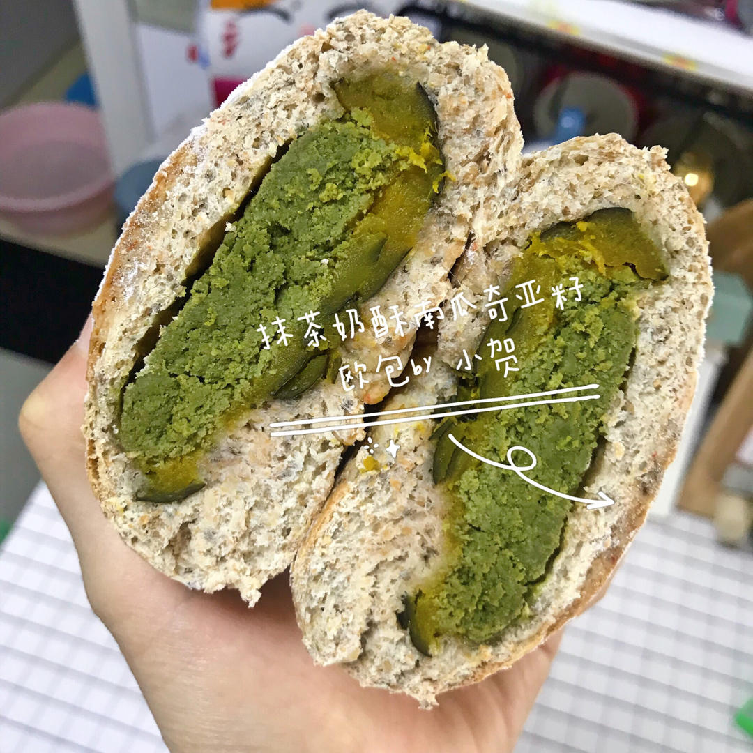 瘦了八斤，我的自制全麦面包合集