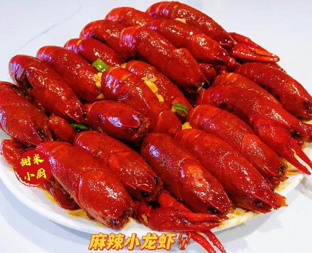 麻辣小龙虾-天津市-悦悦家🏠甜米小厨👧的做法