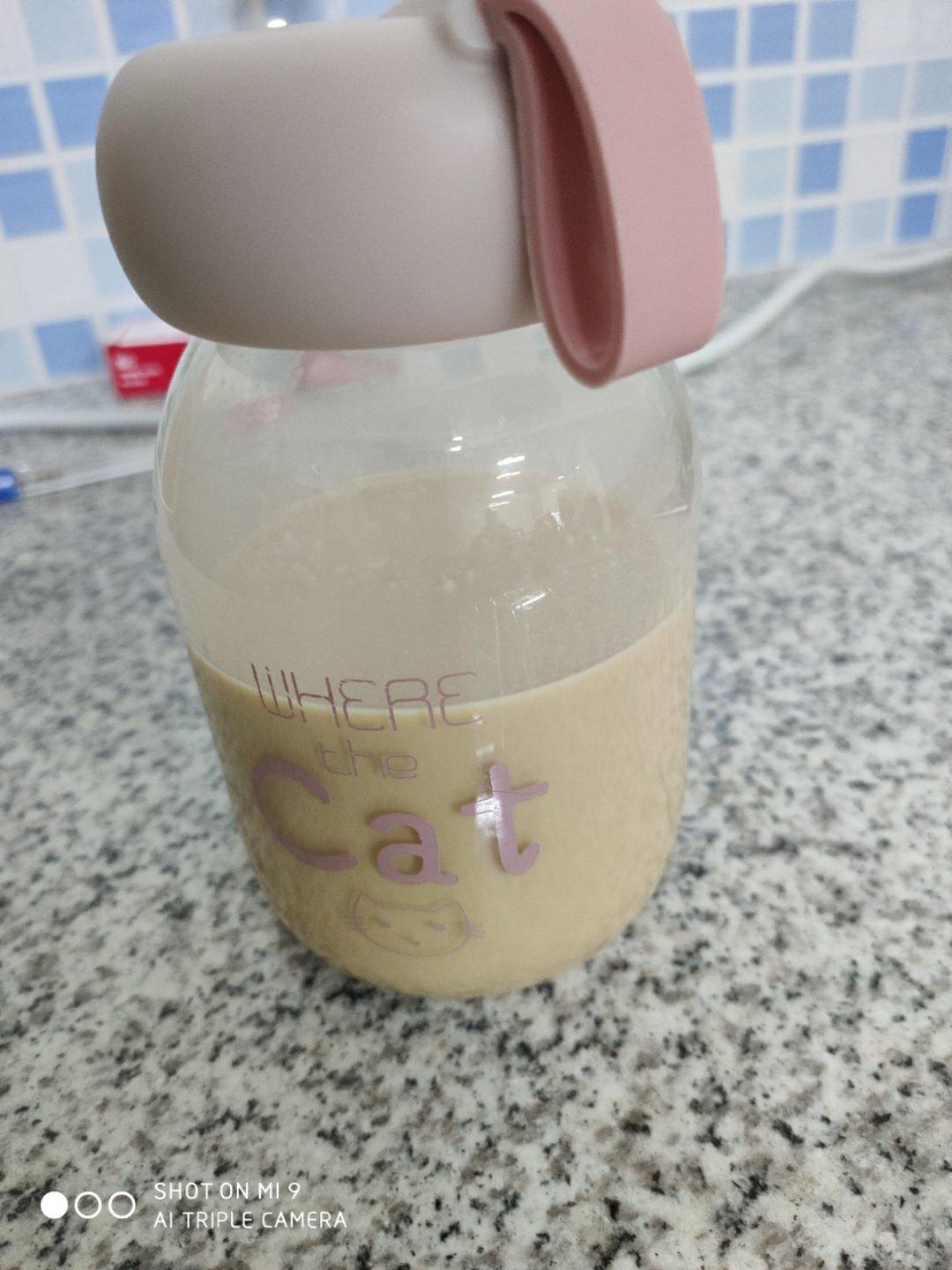 家庭版珍珠奶茶