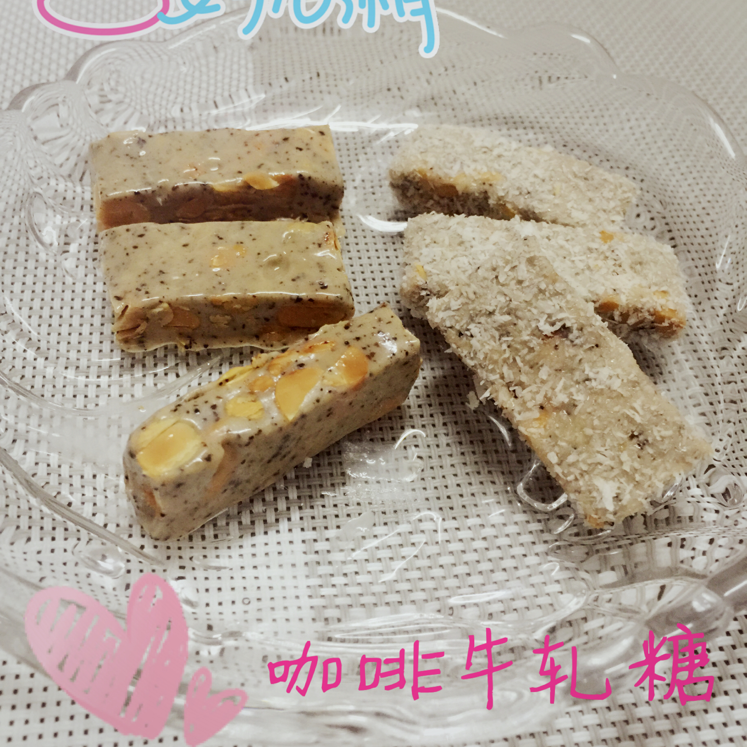 《Tinrry+》牛轧糖（棉花糖版）（简单好吃、送礼必备）