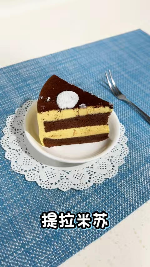入口即化❗️零失败❗️戚风版提拉米苏蛋糕