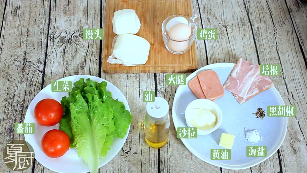 纯奶手撕吐司的做法 步骤1