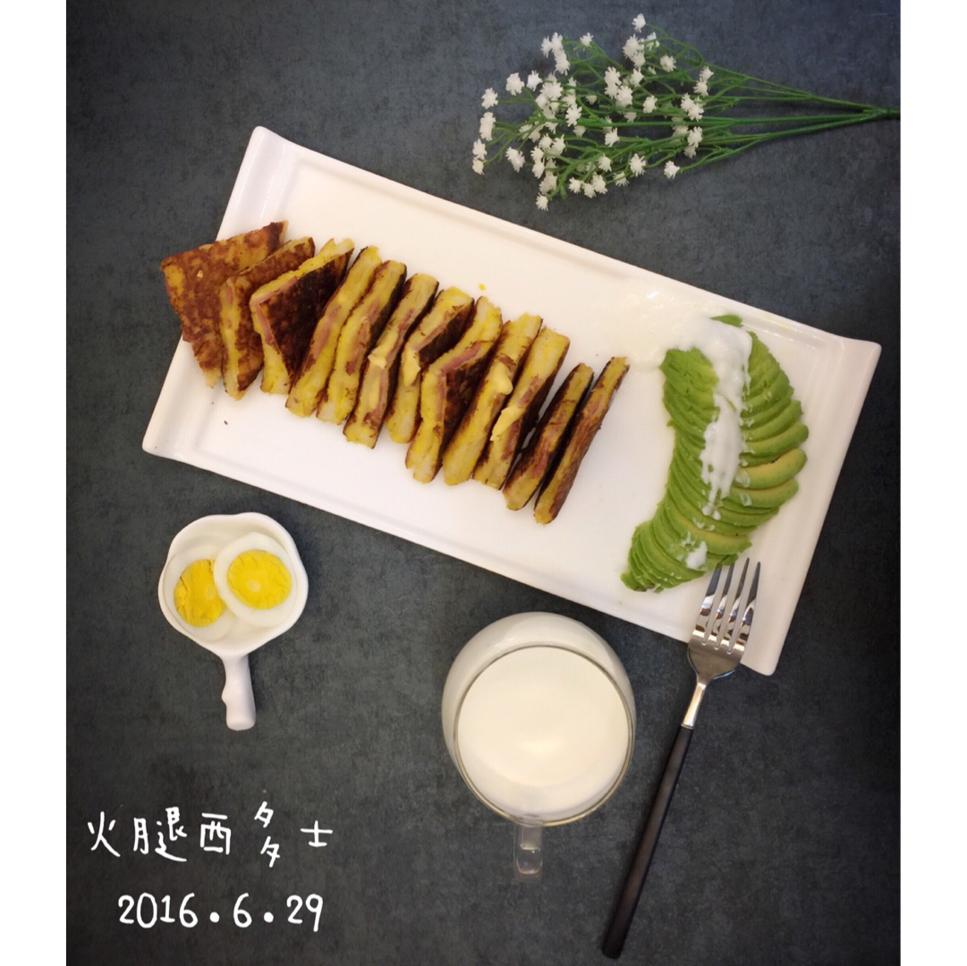 港式小食火腿西多士