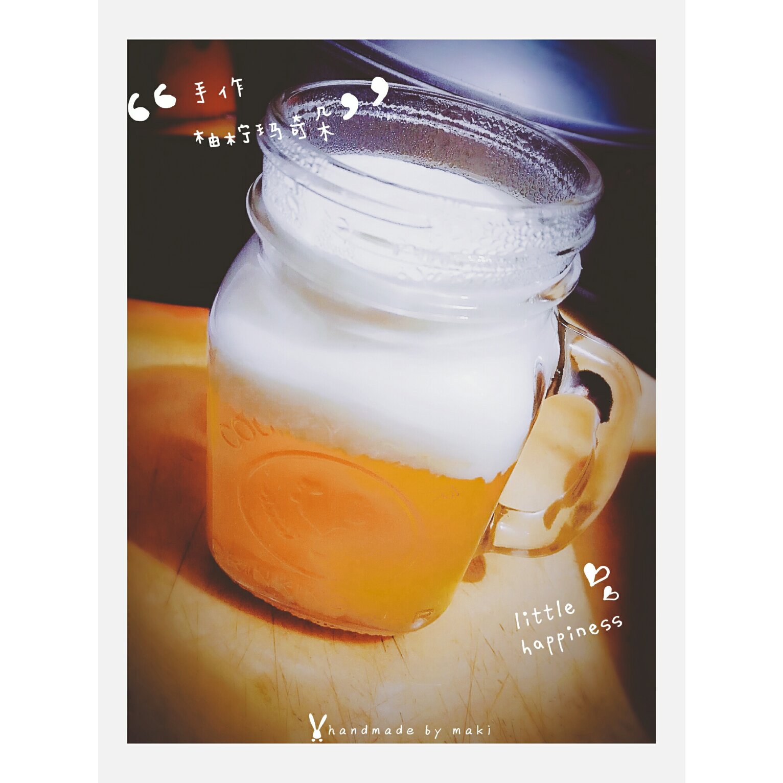 奶盖密语（媲美贡茶）
