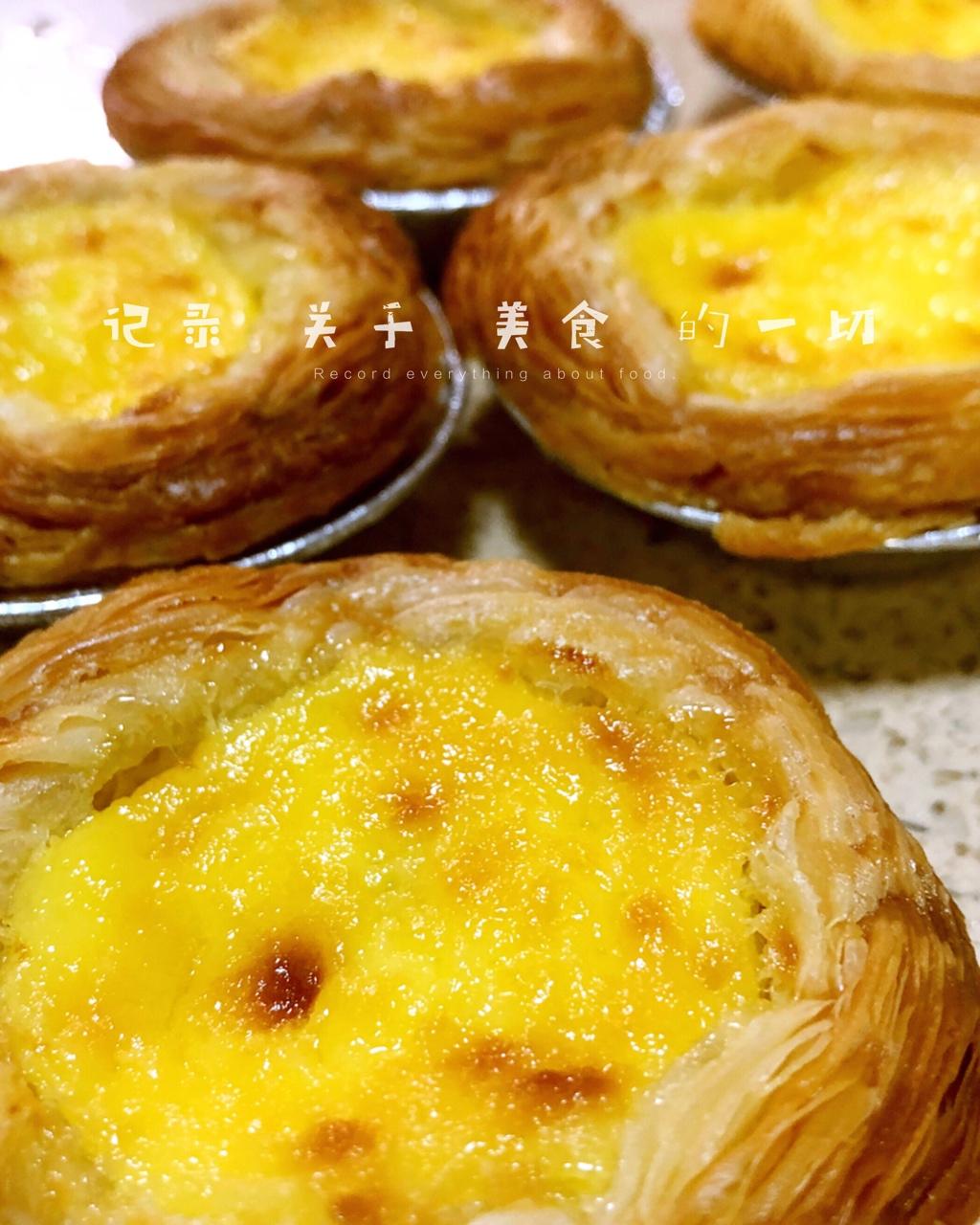 零失败葡式蛋挞液