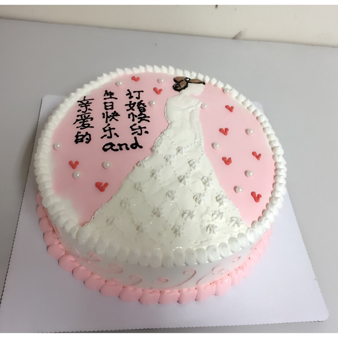 2015年Cindy蛋糕