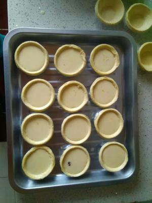 全蛋牛奶蛋挞的做法 步骤1
