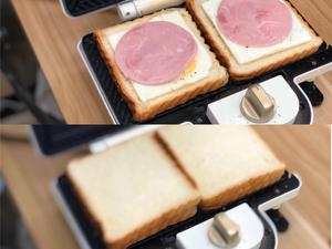 百变热压三明治|健康快手早餐的做法 步骤6