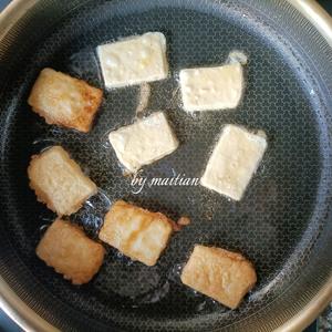 香辣开胃的浇汁豆腐的做法 步骤5