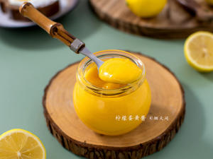清新百搭！🍋柠檬蛋黄酱的做法 步骤8