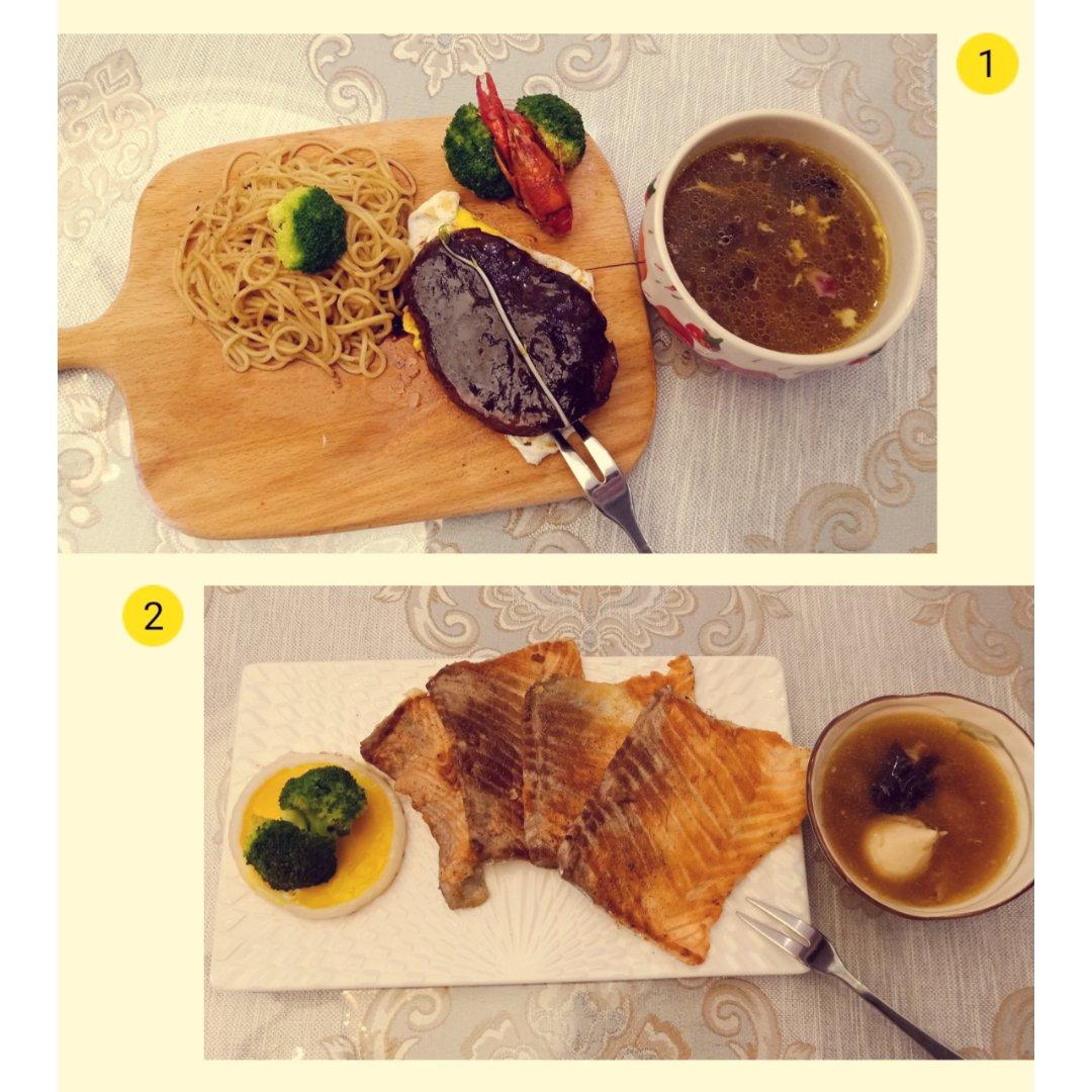 【黑椒牛排×番茄肉酱意面】