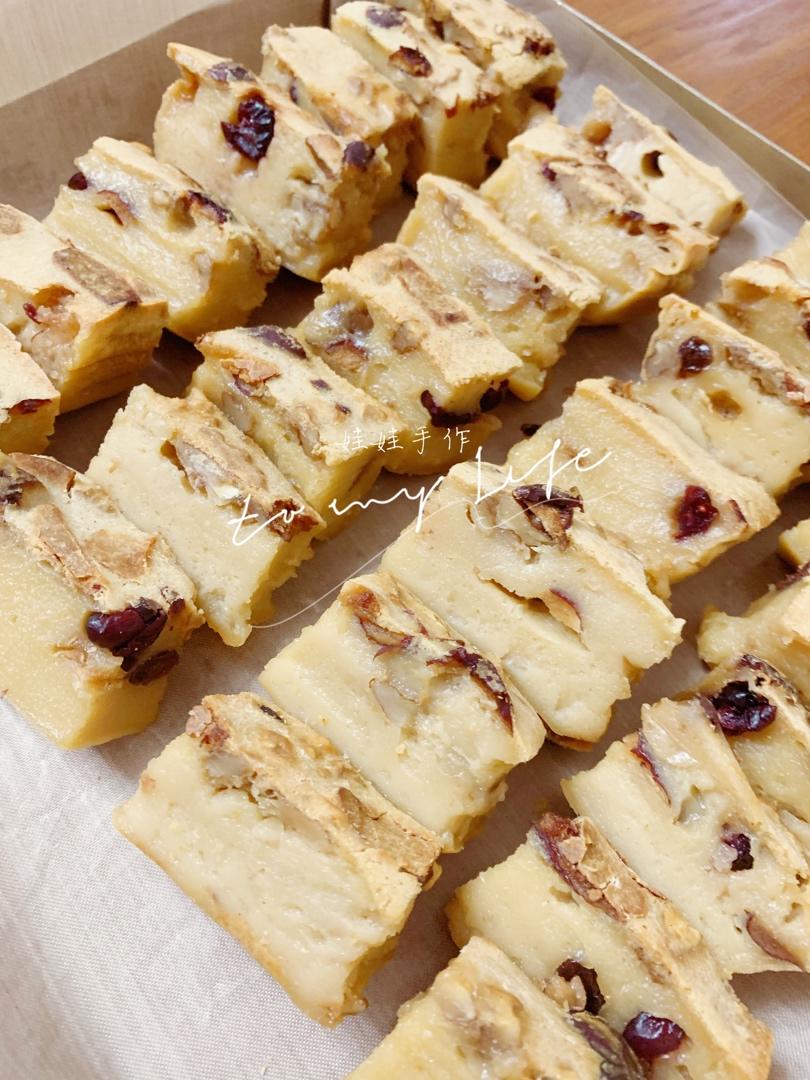 养生贵妃糕、烤年糕、糯米糕（超好吃）