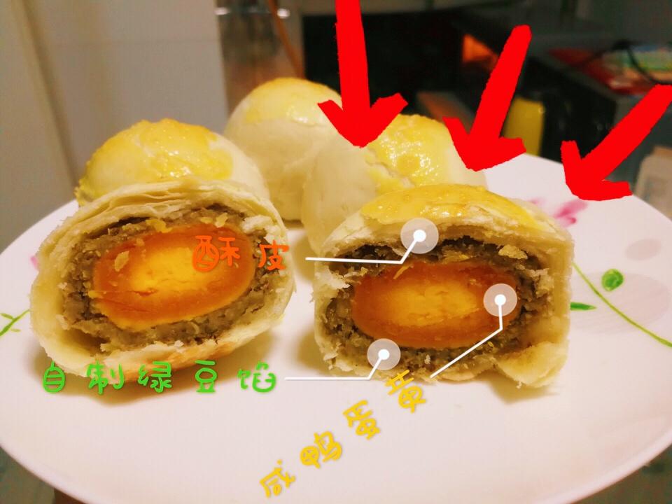 网红蛋黄酥（黄油版）