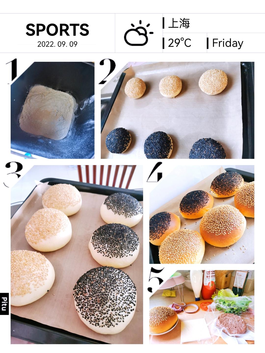 做了10000个汉堡胚后，我来教你最简单的做法