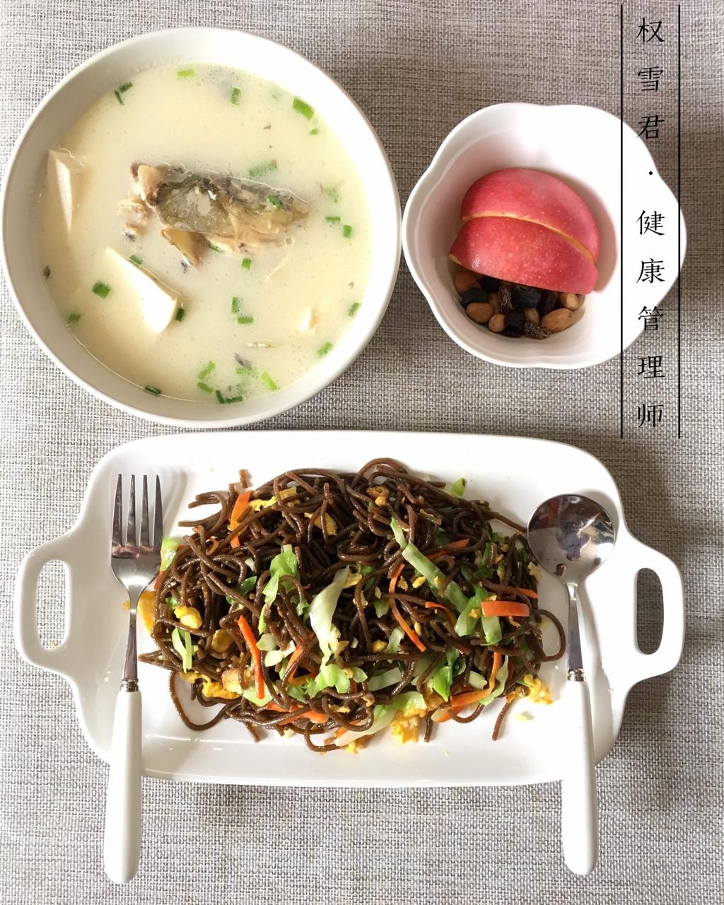 鱼头豆腐汤