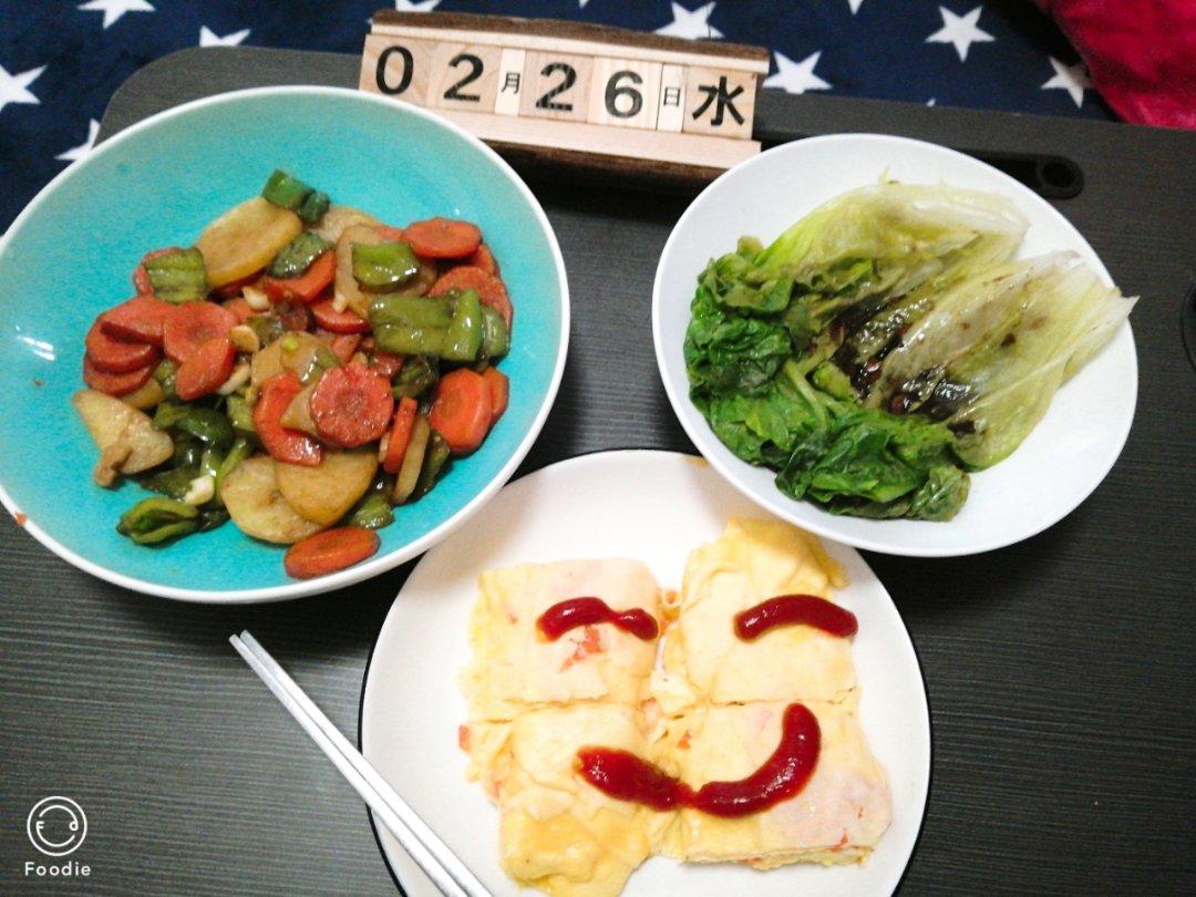 5分钟上桌的蚝油生菜