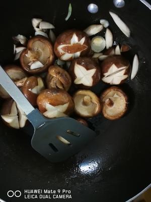 几朵香菇，一道美食一吉祥三宝的做法 步骤3