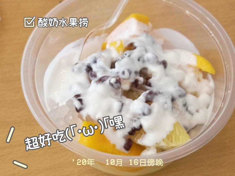 膳食纪