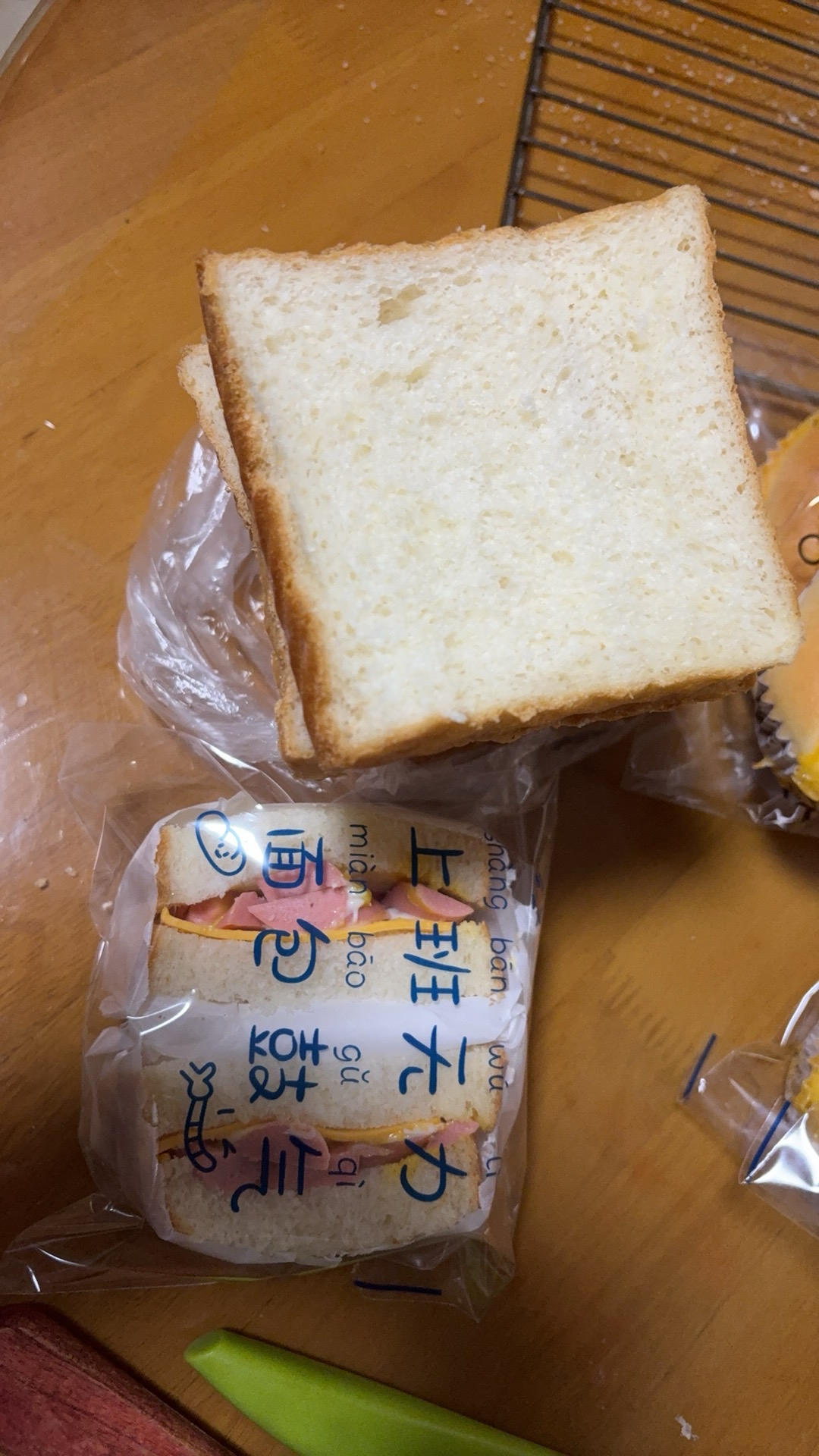 用了5年的配方鲜奶牧场吐司，放三天都松软绵密