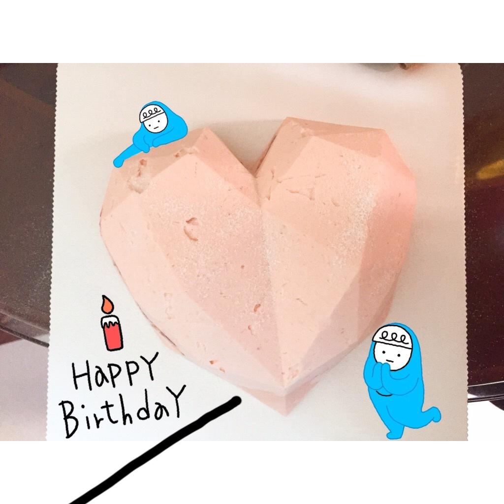 少女❤3D钻石心形覆盆子乳酪慕斯（7寸）