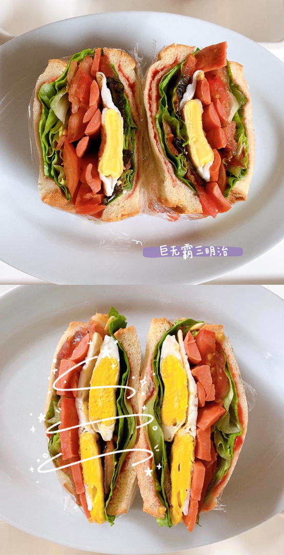 紫薯芋泥/鸡蛋肉松三明治大全🥪