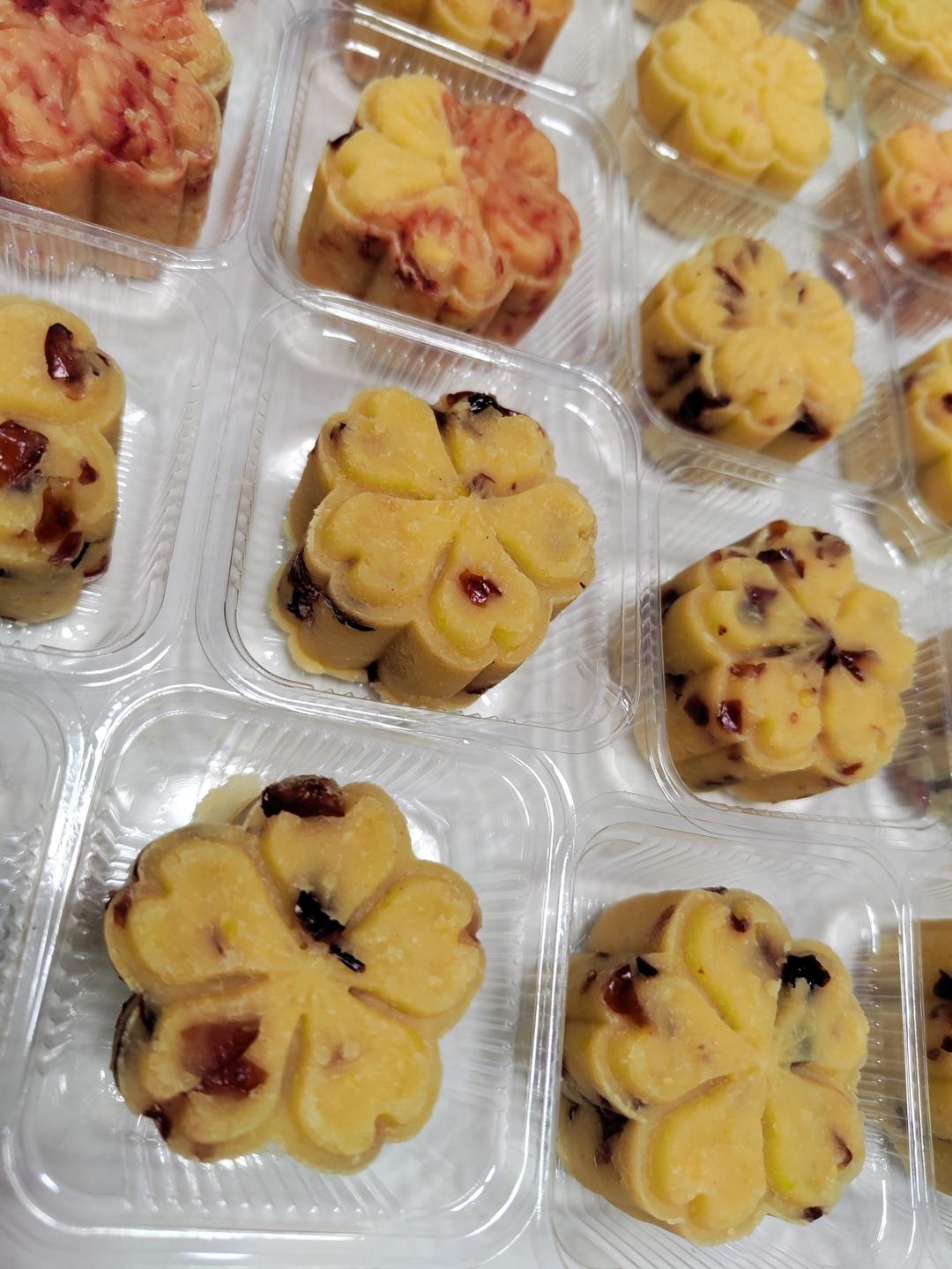 蔓越莓绿豆糕