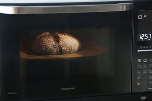 核桃燕麦巧克力欧包—松下NN-DS1000智能变频电蒸烤箱的做法 步骤12