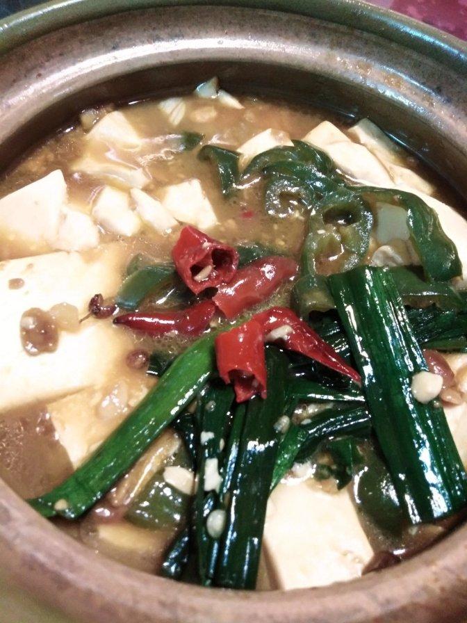 麻辣豆腐