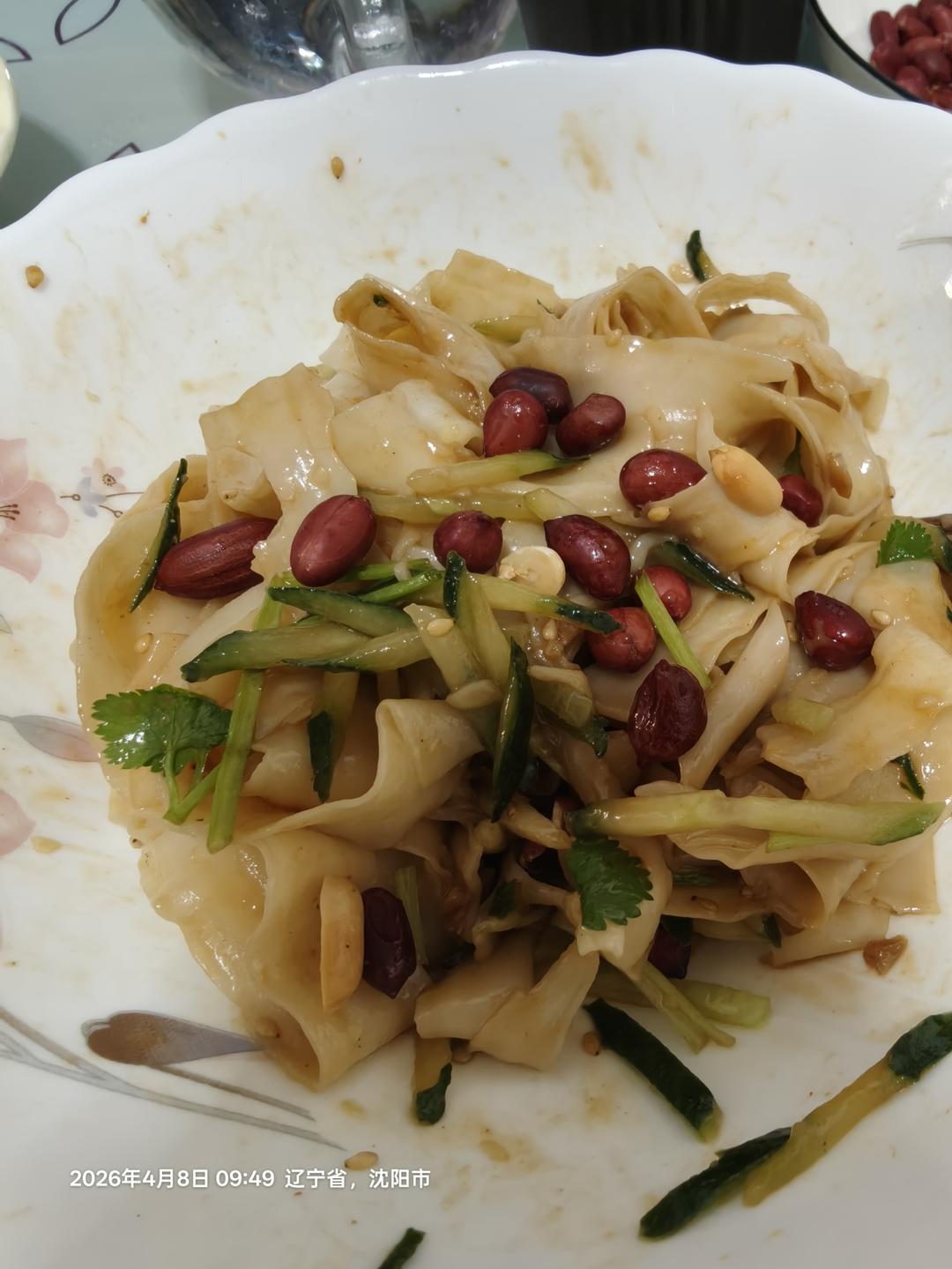 麻酱拌面