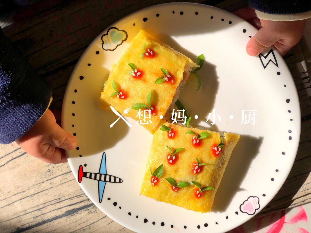 草莓蛋包饭的做法