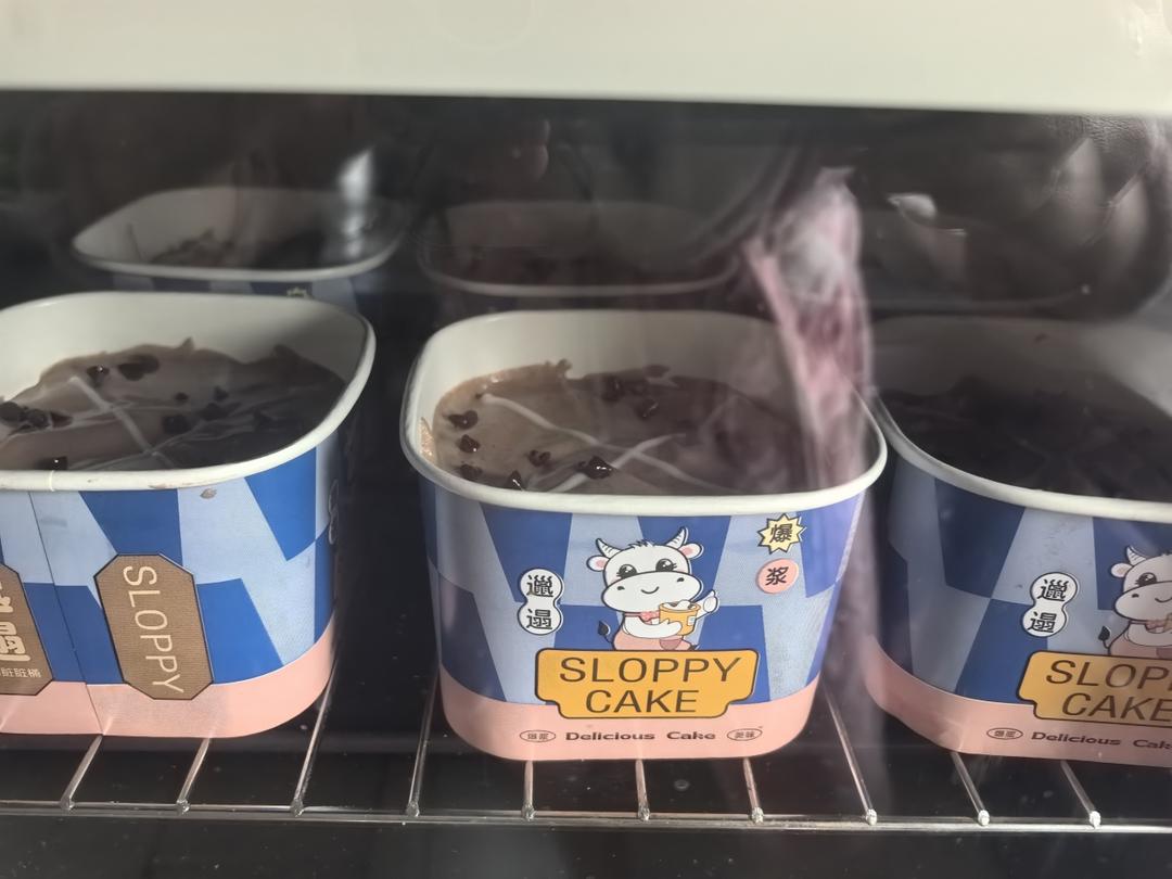 私房爆单🔥邋遢奥巧脏脏桶爆浆蛋糕配方分享