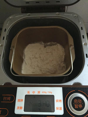 #东菱云智能面包机#淡奶油吐司的做法 步骤4