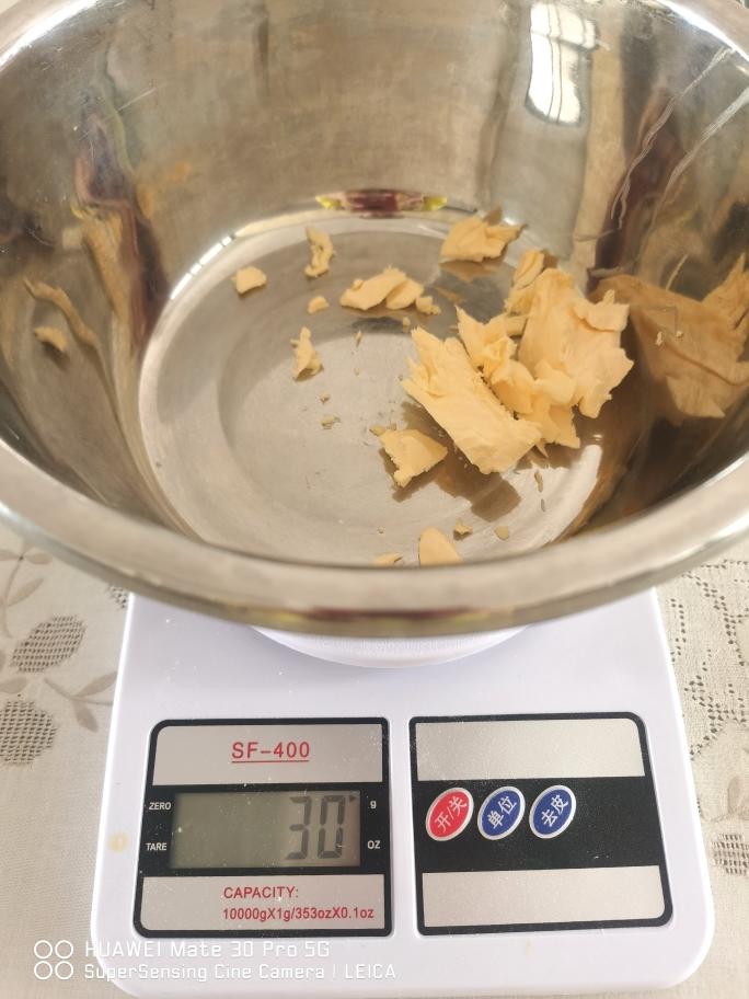 纯奶手撕吐司的做法 步骤1