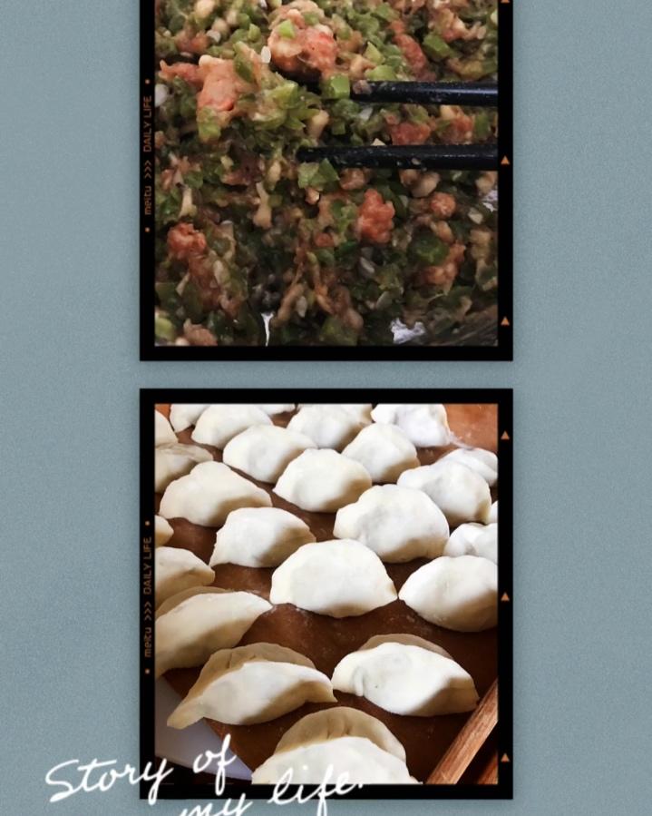 年味儿水饺