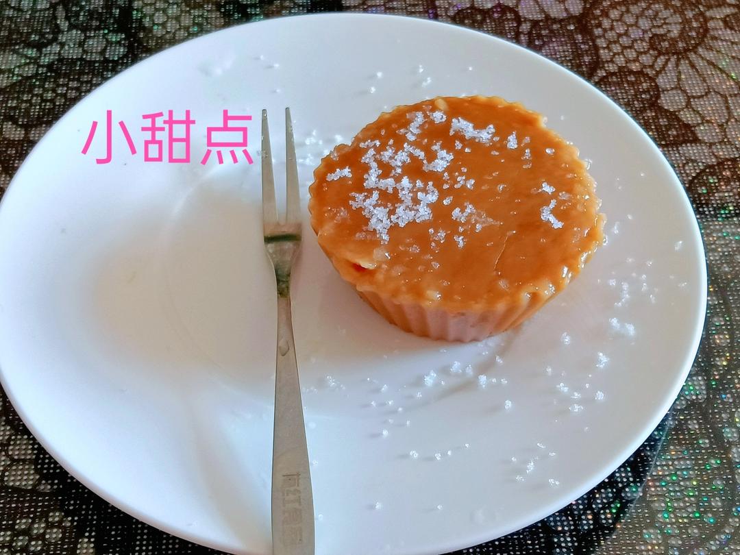 放上三天都还软叭叭的红糖糯米糕‼️好吃到爆