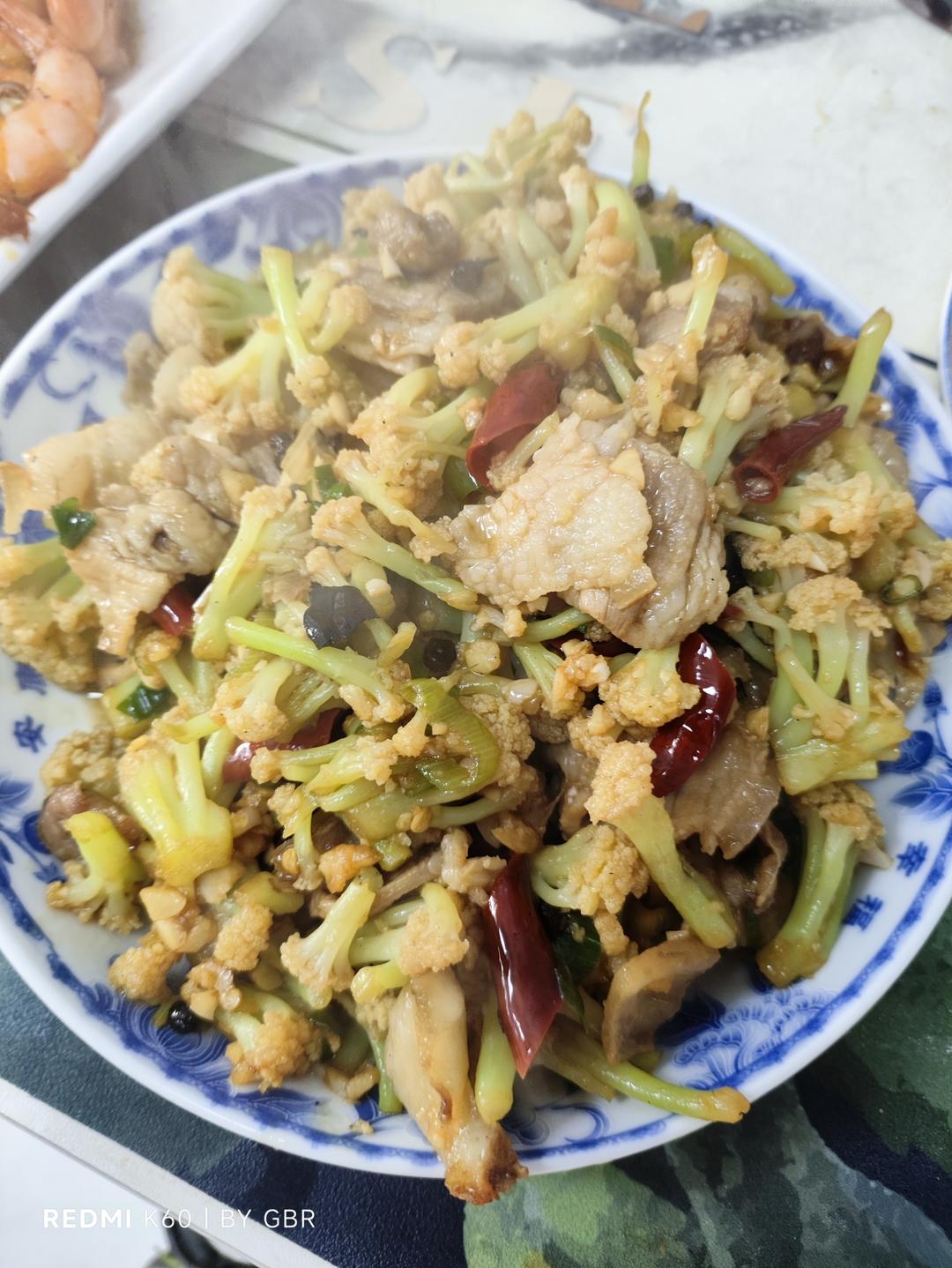干锅有机花菜