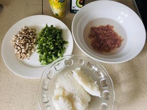 （宝宝辅食）香菇青菜瘦肉粥的做法 步骤1
