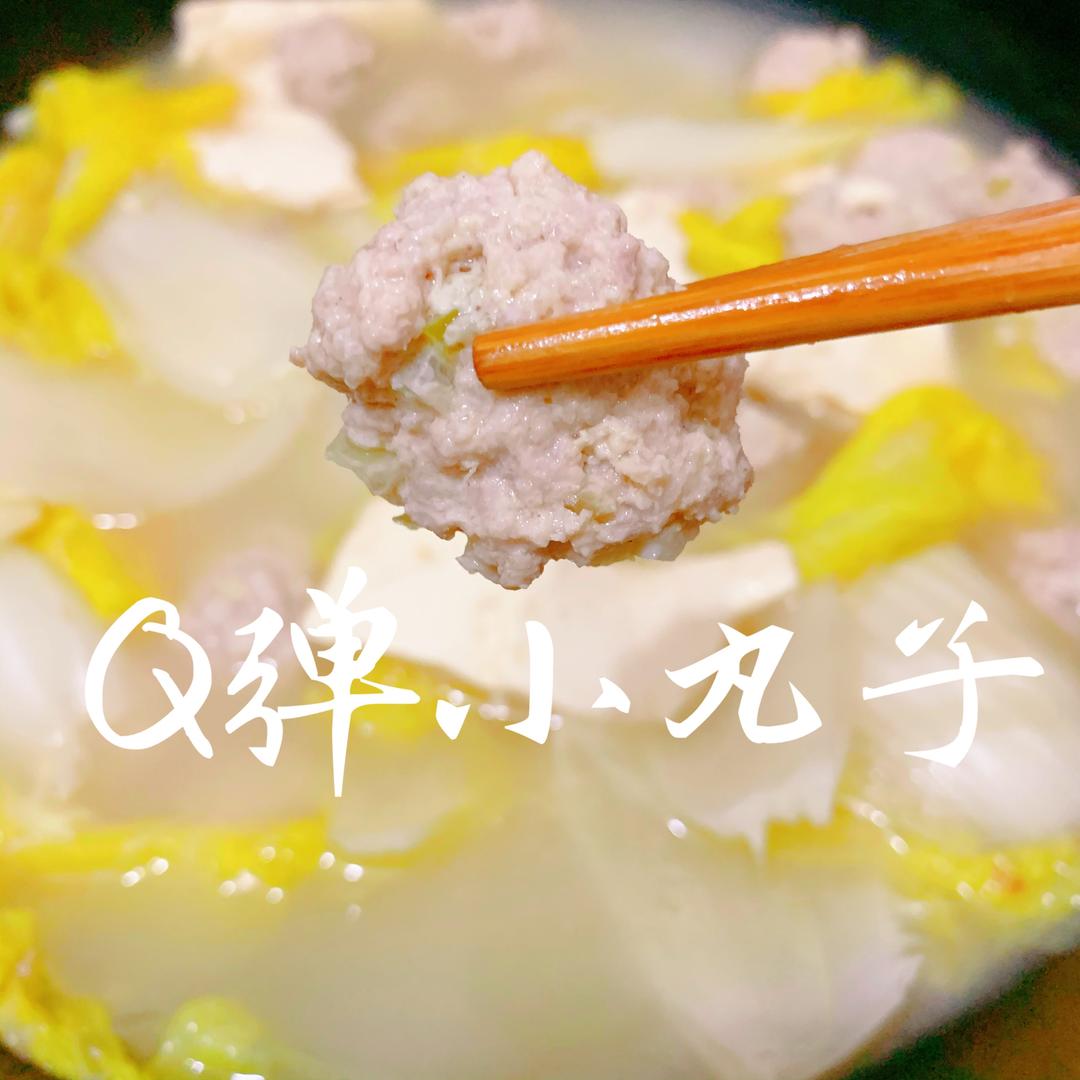 QQ弹弹肉丸子青菜豆腐汤的做法